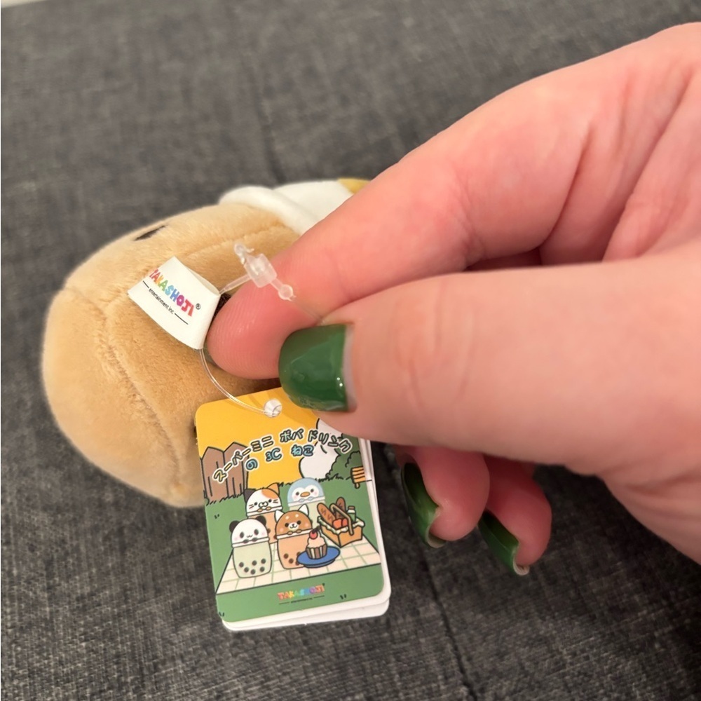 Plush Keychain - Picture 2 of 4